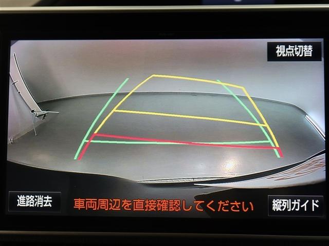 ノア Ｓｉ　１年間走行無制限保証　衝突回避被害軽減　車線逸脱警報機能　メモリナビ　フルセグＴＶ　バックカメラ　ＥＴＣ　クルーズコントロール　電動スライドドア　ＬＥＤヘッドライト　ＤＶＤ再生　スマートキー（9枚目）