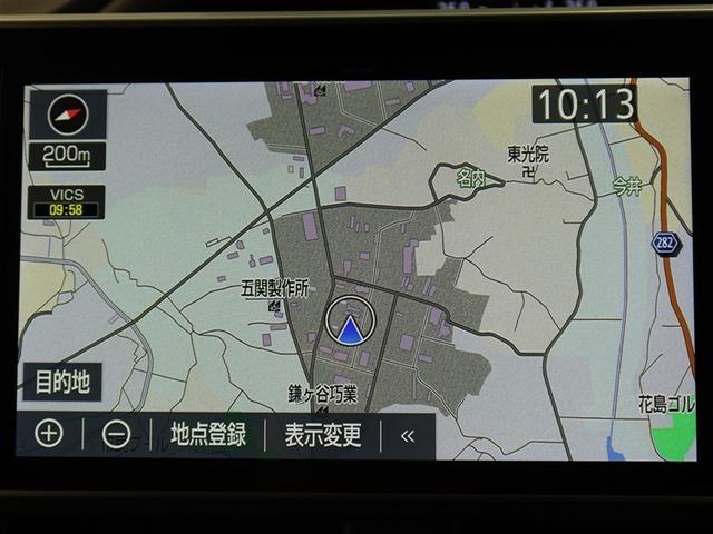 ヴォクシー ハイブリッドZS 煌III 1年間走行無制限保証 ペダル踏み間違い 衝突回避被害軽減 車線逸脱警報機能 メモリナビ フルセグTV バックカメラ ETC クルーズコントロール 電動スライドドア LEDヘッドライト DVD再生(8枚目)