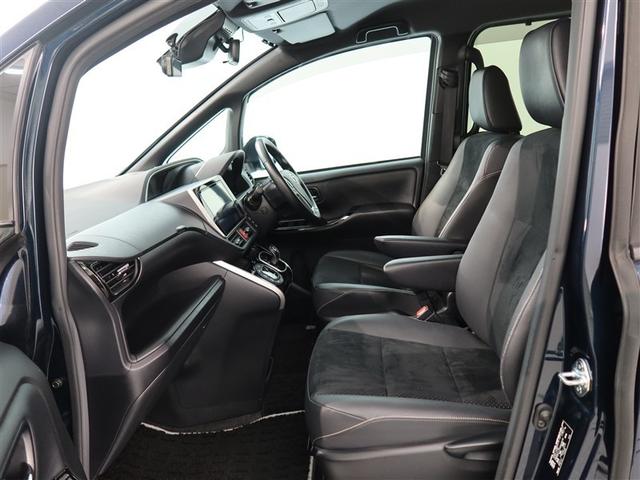 ヴォクシー ハイブリッドZS 煌III 1年間走行無制限保証 ペダル踏み間違い 衝突回避被害軽減 車線逸脱警報機能 メモリナビ フルセグTV バックカメラ ETC クルーズコントロール 電動スライドドア LEDヘッドライト DVD再生(10枚目)