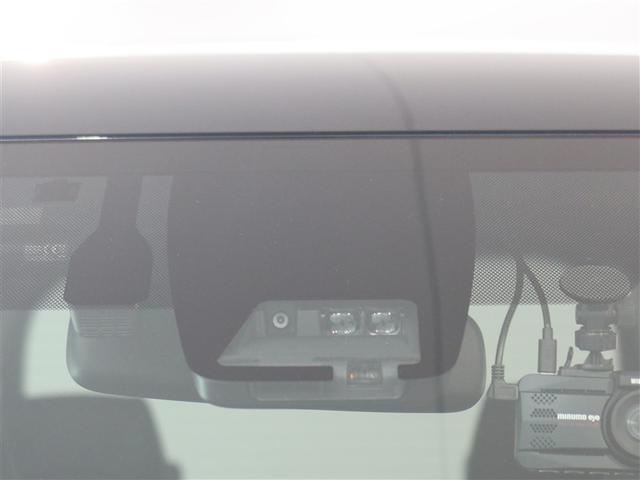 ヴォクシー ハイブリッドZS 煌III 1年間走行無制限保証 ペダル踏み間違い 衝突回避被害軽減 車線逸脱警報機能 メモリナビ フルセグTV バックカメラ ETC クルーズコントロール 電動スライドドア LEDヘッドライト DVD再生(14枚目)