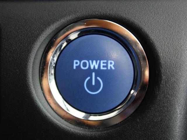 ヴォクシー ハイブリッドZS 煌III 1年間走行無制限保証 ペダル踏み間違い 衝突回避被害軽減 車線逸脱警報機能 メモリナビ フルセグTV バックカメラ ETC クルーズコントロール 電動スライドドア LEDヘッドライト DVD再生(21枚目)