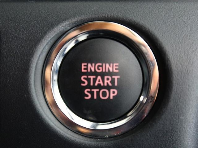 ノア Ｓｉ　ダブルバイビーＩＩ　１年間走行無制限保証　ペダル踏み間違い　衝突回避被害軽減　車線逸脱警報機能　メモリナビ　フルセグＴＶ　バックカメラ　後席用モニター　ドライブレコーダー　ＥＴＣ　クルーズコントロール　電動スライドドア（21枚目）