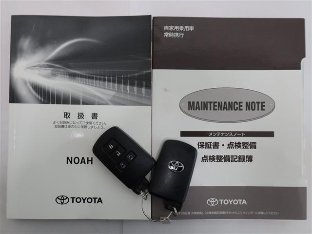 ノア Ｓｉ　ダブルバイビーＩＩ　１年間走行無制限保証　ペダル踏み間違い　衝突回避被害軽減　車線逸脱警報機能　メモリナビ　フルセグＴＶ　バックカメラ　後席用モニター　ドライブレコーダー　ＥＴＣ　クルーズコントロール　電動スライドドア（22枚目）