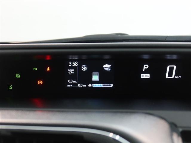 アクア Sスタイルブラック 1年間走行無制限保証 ペダル踏み間違い 衝突回避被害軽減 車線逸脱警報機能 メモリナビ フルセグTV バックカメラ ドライブレコーダー ETC LEDヘッドライト DVD再生 スマートキー(14枚目)