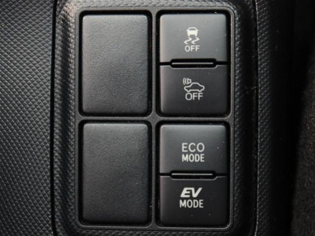 アクア Sスタイルブラック 1年間走行無制限保証 ペダル踏み間違い 衝突回避被害軽減 車線逸脱警報機能 メモリナビ フルセグTV バックカメラ ドライブレコーダー ETC LEDヘッドライト DVD再生 スマートキー(19枚目)