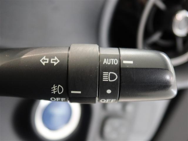 アクア Sスタイルブラック 1年間走行無制限保証 ペダル踏み間違い 衝突回避被害軽減 車線逸脱警報機能 メモリナビ フルセグTV バックカメラ ドライブレコーダー ETC LEDヘッドライト DVD再生 スマートキー(20枚目)