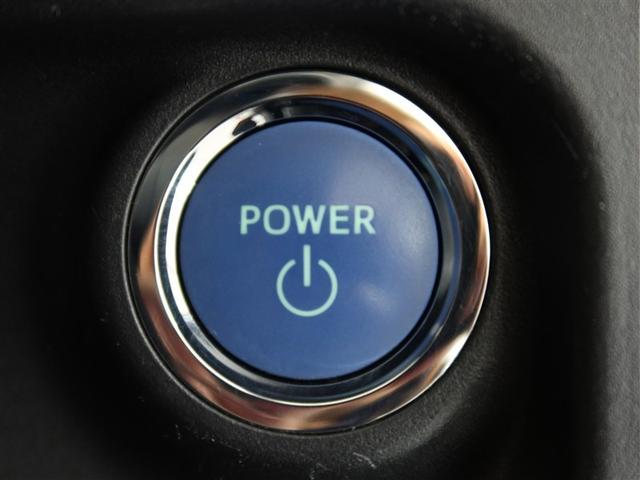 アクア Sスタイルブラック 1年間走行無制限保証 ペダル踏み間違い 衝突回避被害軽減 車線逸脱警報機能 メモリナビ フルセグTV バックカメラ ドライブレコーダー ETC LEDヘッドライト DVD再生 スマートキー(21枚目)