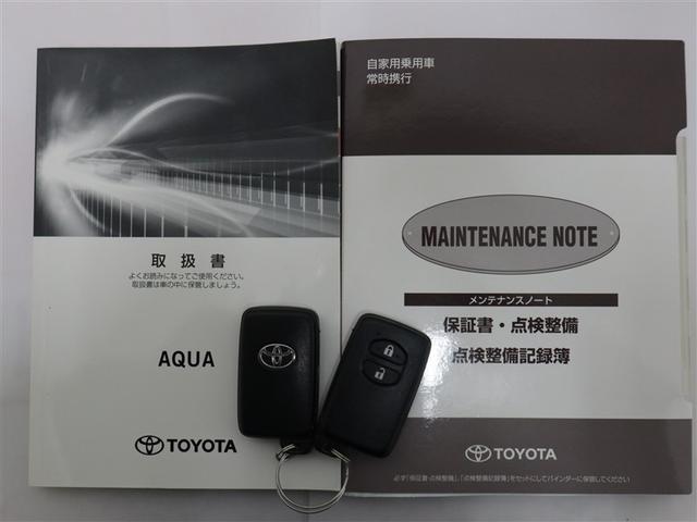 アクア Sスタイルブラック 1年間走行無制限保証 ペダル踏み間違い 衝突回避被害軽減 車線逸脱警報機能 メモリナビ フルセグTV バックカメラ ドライブレコーダー ETC LEDヘッドライト DVD再生 スマートキー(22枚目)