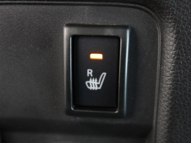 ワゴンR ハイブリッドFX 1年間走行無制限保証 ペダル踏み間違い 衝突回避被害軽減 車線逸脱警報機能 メモリナビ フルセグTV ドライブレコーダー DVD再生 スマートキー オートエアコン アイドリングストップ(18枚目)