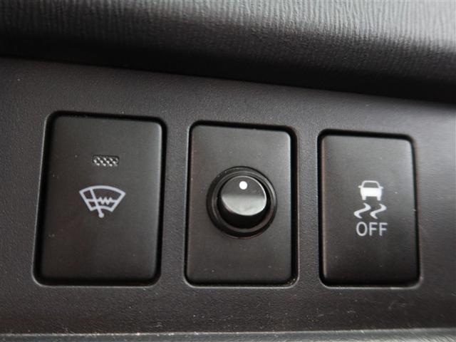 ヴォクシー トランス－Ｘ　１年間走行無制限保証　ＥＴＣ　電動スライドドア　オートエアコン　４ＷＤ（17枚目）