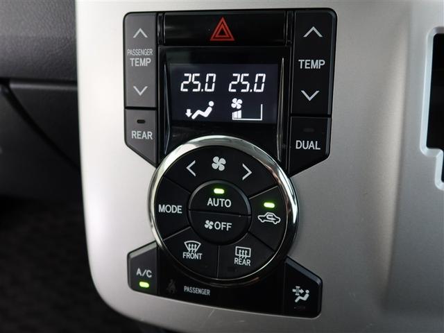 ヴォクシー トランス－Ｘ　１年間走行無制限保証　ＥＴＣ　電動スライドドア　オートエアコン　４ＷＤ（18枚目）