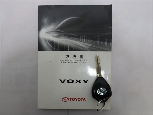 ヴォクシー トランス－Ｘ　１年間走行無制限保証　ＥＴＣ　電動スライドドア　オートエアコン　４ＷＤ（22枚目）