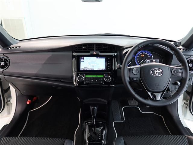 カローラフィールダー ハイブリッドＧ　ダブルバイビー　１年間走行無制限保証　衝突回避被害軽減　車線逸脱警報機能　メモリナビ　フルセグＴＶ　バックカメラ　ＥＴＣ　ＬＥＤヘッドライト　ＤＶＤ再生　スマートキー　オートエアコン（7枚目）