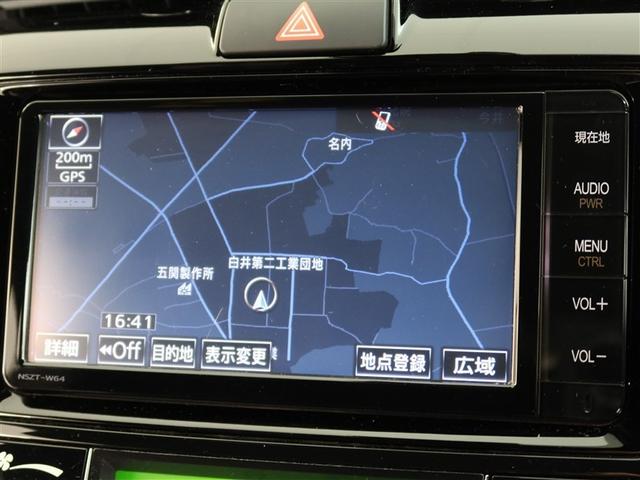 カローラフィールダー ハイブリッドＧ　ダブルバイビー　１年間走行無制限保証　衝突回避被害軽減　車線逸脱警報機能　メモリナビ　フルセグＴＶ　バックカメラ　ＥＴＣ　ＬＥＤヘッドライト　ＤＶＤ再生　スマートキー　オートエアコン（8枚目）