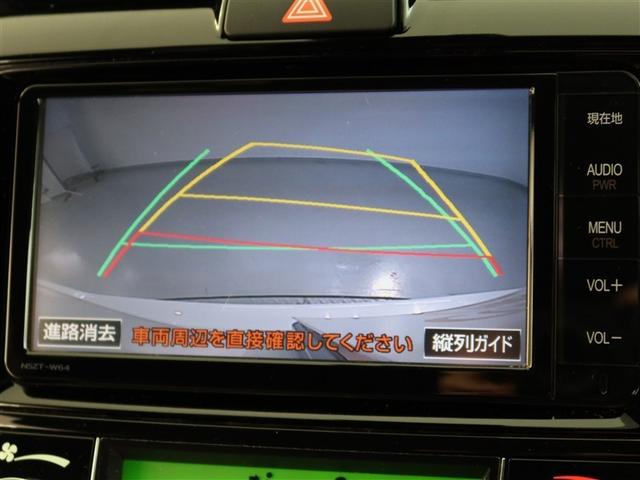 カローラフィールダー ハイブリッドＧ　ダブルバイビー　１年間走行無制限保証　衝突回避被害軽減　車線逸脱警報機能　メモリナビ　フルセグＴＶ　バックカメラ　ＥＴＣ　ＬＥＤヘッドライト　ＤＶＤ再生　スマートキー　オートエアコン（9枚目）