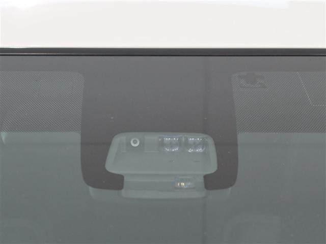 カローラフィールダー ハイブリッドＧ　ダブルバイビー　１年間走行無制限保証　衝突回避被害軽減　車線逸脱警報機能　メモリナビ　フルセグＴＶ　バックカメラ　ＥＴＣ　ＬＥＤヘッドライト　ＤＶＤ再生　スマートキー　オートエアコン（13枚目）