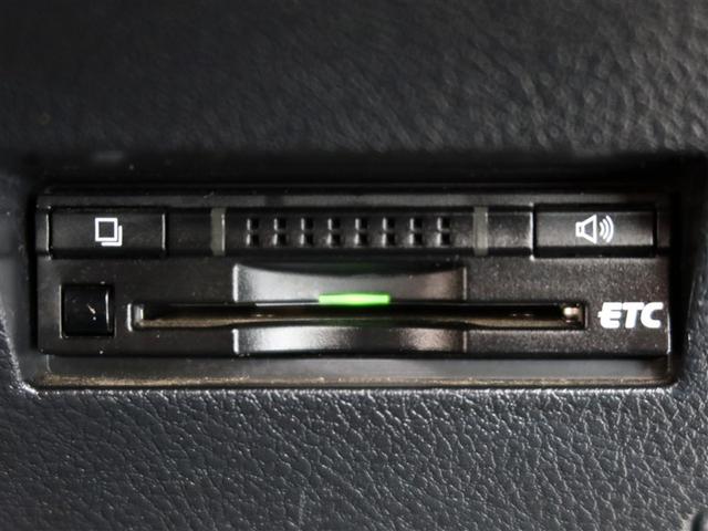 カローラフィールダー ハイブリッドＧ　ダブルバイビー　１年間走行無制限保証　衝突回避被害軽減　車線逸脱警報機能　メモリナビ　フルセグＴＶ　バックカメラ　ＥＴＣ　ＬＥＤヘッドライト　ＤＶＤ再生　スマートキー　オートエアコン（18枚目）