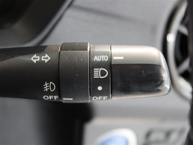 カローラフィールダー ハイブリッドＧ　ダブルバイビー　１年間走行無制限保証　衝突回避被害軽減　車線逸脱警報機能　メモリナビ　フルセグＴＶ　バックカメラ　ＥＴＣ　ＬＥＤヘッドライト　ＤＶＤ再生　スマートキー　オートエアコン（19枚目）