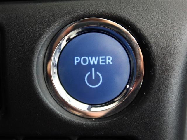 ノア ハイブリッドＳｉ　ダブルバイビーＩＩ　１年間走行無制限保証　ペダル踏み間違い　衝突回避被害軽減　車線逸脱警報機能　メモリナビ　フルセグＴＶ　バックカメラ　後席用モニター　ＥＴＣ　クルーズコントロール　電動スライドドア　ＬＥＤヘッドライト（21枚目）