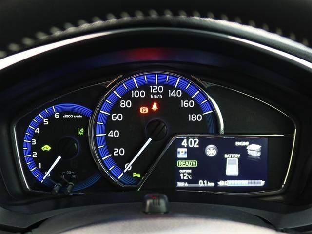 カローラフィールダー ハイブリッドＧ　ダブルバイビー　１年間走行無制限保証　ペダル踏み間違い　衝突回避被害軽減　車線逸脱警報機能　メモリナビ　フルセグＴＶ　バックカメラ　ドライブレコーダー　ＥＴＣ　クルーズコントロール　ＬＥＤヘッドライト　ＤＶＤ再生（14枚目）