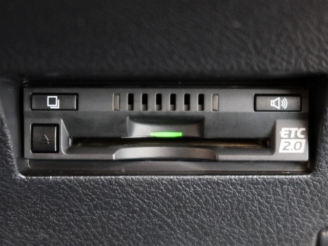 カローラフィールダー ハイブリッドＧ　ダブルバイビー　１年間走行無制限保証　ペダル踏み間違い　衝突回避被害軽減　車線逸脱警報機能　メモリナビ　フルセグＴＶ　バックカメラ　ドライブレコーダー　ＥＴＣ　クルーズコントロール　ＬＥＤヘッドライト　ＤＶＤ再生（18枚目）