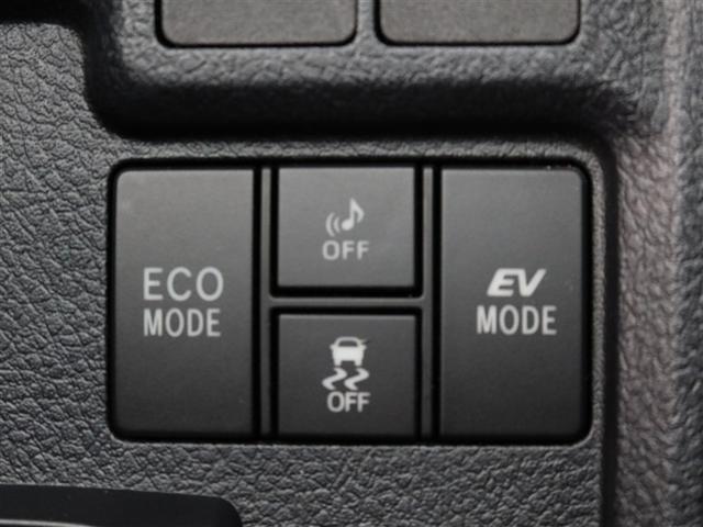 カローラフィールダー ハイブリッドＧ　ダブルバイビー　１年間走行無制限保証　ペダル踏み間違い　衝突回避被害軽減　車線逸脱警報機能　メモリナビ　フルセグＴＶ　バックカメラ　ドライブレコーダー　ＥＴＣ　クルーズコントロール　ＬＥＤヘッドライト　ＤＶＤ再生（19枚目）