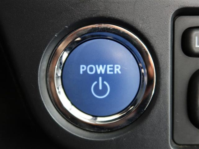 カローラフィールダー ハイブリッドＧ　ダブルバイビー　１年間走行無制限保証　ペダル踏み間違い　衝突回避被害軽減　車線逸脱警報機能　メモリナビ　フルセグＴＶ　バックカメラ　ドライブレコーダー　ＥＴＣ　クルーズコントロール　ＬＥＤヘッドライト　ＤＶＤ再生（21枚目）