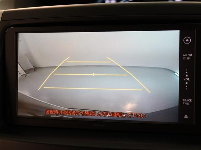 ノア Ｘ　スマートエディション　１年間走行無制限保証　メモリナビ　ワンセグＴＶ　バックカメラ　ＥＴＣ　電動スライドドア　ＤＶＤ再生　スマートキー　オートエアコン（9枚目）