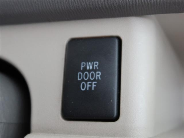 ノア Ｘ　スマートエディション　１年間走行無制限保証　メモリナビ　ワンセグＴＶ　バックカメラ　ＥＴＣ　電動スライドドア　ＤＶＤ再生　スマートキー　オートエアコン（17枚目）