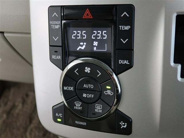 ノア Ｘ　スマートエディション　１年間走行無制限保証　メモリナビ　ワンセグＴＶ　バックカメラ　ＥＴＣ　電動スライドドア　ＤＶＤ再生　スマートキー　オートエアコン（19枚目）