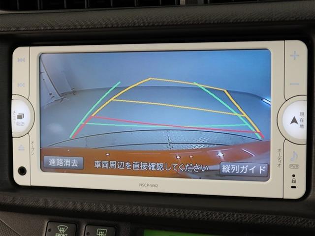 アクア Ｓ　１年間走行無制限保証　メモリナビ　ワンセグＴＶ　バックカメラ　ＥＴＣ　スマートキー　オートエアコン（9枚目）