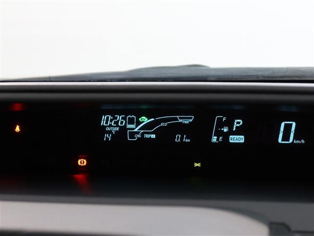 アクア Ｓ　１年間走行無制限保証　メモリナビ　ワンセグＴＶ　バックカメラ　ＥＴＣ　スマートキー　オートエアコン（13枚目）