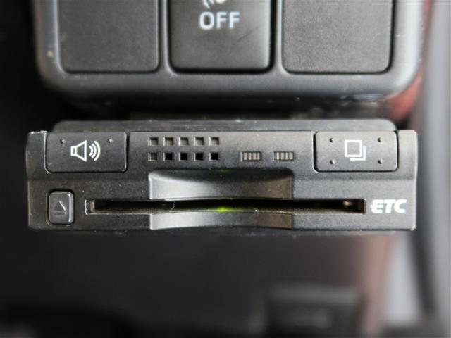 アクア Ｓ　１年間走行無制限保証　メモリナビ　ワンセグＴＶ　バックカメラ　ＥＴＣ　スマートキー　オートエアコン（15枚目）