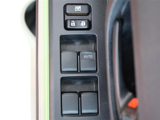 アクア Ｓ　１年間走行無制限保証　メモリナビ　ワンセグＴＶ　バックカメラ　ＥＴＣ　スマートキー　オートエアコン（20枚目）