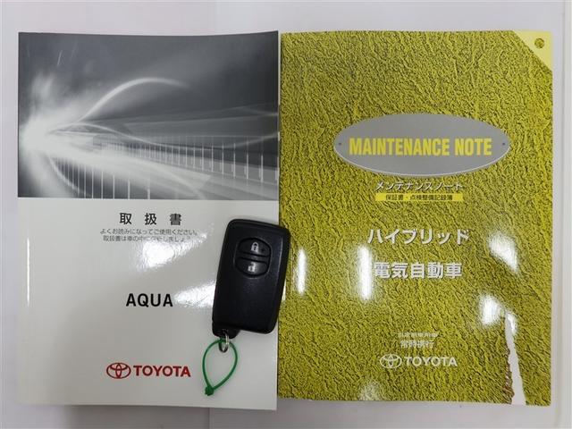 アクア Ｓ　１年間走行無制限保証　メモリナビ　ワンセグＴＶ　バックカメラ　ＥＴＣ　スマートキー　オートエアコン（22枚目）