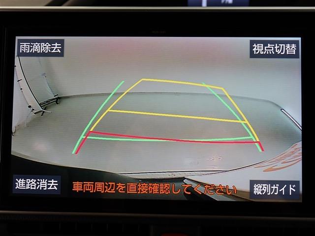 ヴォクシー ＺＳ　煌ＩＩＩ　１年間走行無制限保証　ペダル踏み間違い　衝突回避被害軽減　車線逸脱警報機能　メモリナビ　フルセグＴＶ　バックカメラ　後席用モニター　ドライブレコーダー　ＥＴＣ　クルーズコントロール　電動スライドドア（9枚目）