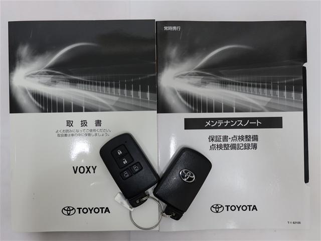 ヴォクシー ＺＳ　煌ＩＩＩ　１年間走行無制限保証　ペダル踏み間違い　衝突回避被害軽減　車線逸脱警報機能　メモリナビ　フルセグＴＶ　バックカメラ　後席用モニター　ドライブレコーダー　ＥＴＣ　クルーズコントロール　電動スライドドア（22枚目）