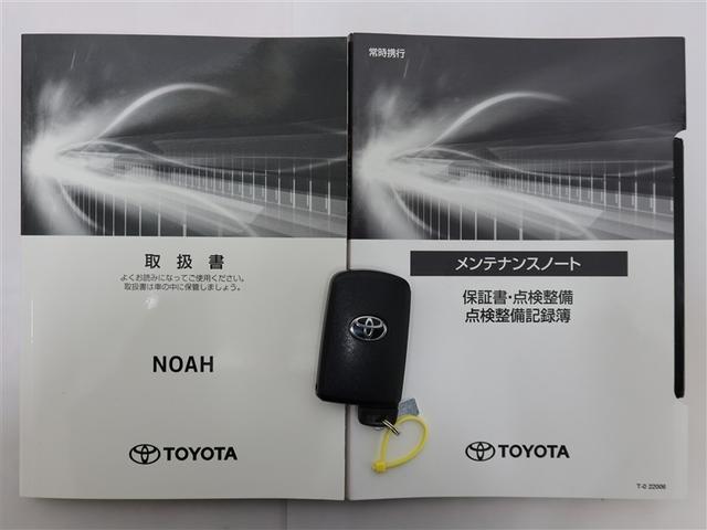 ノア Ｓｉ　ダブルバイビーＩＩ　１年間走行無制限保証　ペダル踏み間違い　衝突回避被害軽減　車線逸脱警報機能　メモリナビ　フルセグＴＶ　後席用モニター　ドライブレコーダー　ＥＴＣ　クルーズコントロール　電動スライドドア（22枚目）