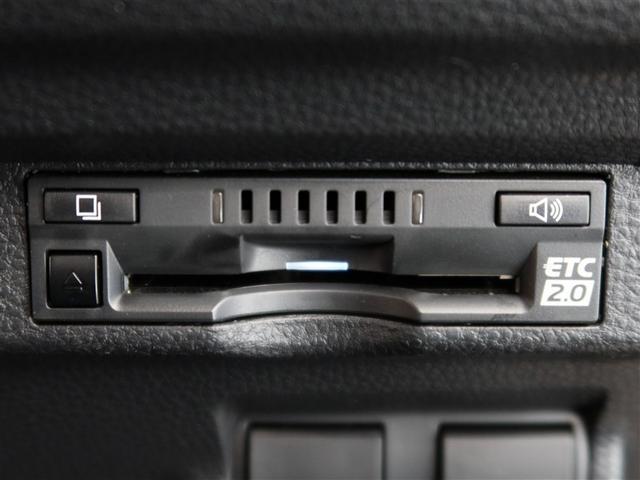 カローラクロス ハイブリッド　Ｚ　１年間走行無制限保証　ペダル踏み間違い　衝突回避被害軽減　車線逸脱警報機能　ＤＡ　バックカメラ　パノラミックモニタ　ＥＴＣ　クルーズコントロール　ＬＥＤヘッドライト　スマートキー　オートエアコン（17枚目）