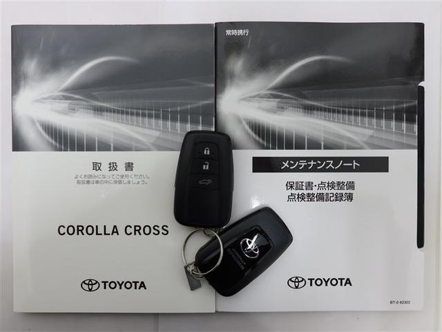 カローラクロス ハイブリッド　Ｚ　１年間走行無制限保証　ペダル踏み間違い　衝突回避被害軽減　車線逸脱警報機能　ＤＡ　バックカメラ　パノラミックモニタ　ＥＴＣ　クルーズコントロール　ＬＥＤヘッドライト　スマートキー　オートエアコン（22枚目）