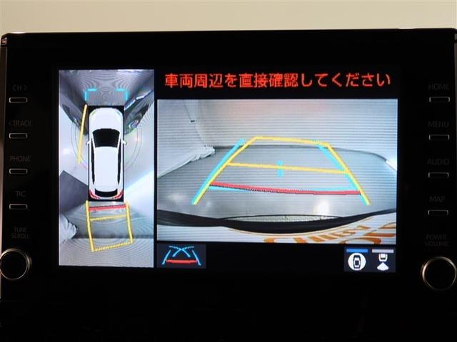 カローラクロス ハイブリッド　Ｚ　１年間走行無制限保証　ペダル踏み間違い　衝突回避被害軽減　車線逸脱警報機能　メモリナビ　フルセグＴＶ　バックカメラ　パノラミックモニタ　ＥＴＣ　クルーズコントロール　ＬＥＤヘッドライト　スマートキー（9枚目）