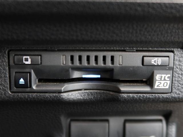 カローラクロス ハイブリッド　Ｚ　１年間走行無制限保証　ペダル踏み間違い　衝突回避被害軽減　車線逸脱警報機能　メモリナビ　フルセグＴＶ　バックカメラ　パノラミックモニタ　ＥＴＣ　クルーズコントロール　ＬＥＤヘッドライト　スマートキー（17枚目）