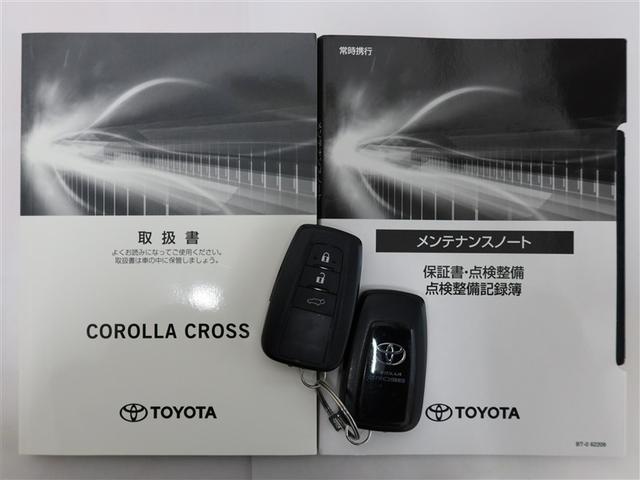 カローラクロス ハイブリッド　Ｚ　１年間走行無制限保証　ペダル踏み間違い　衝突回避被害軽減　車線逸脱警報機能　メモリナビ　フルセグＴＶ　バックカメラ　パノラミックモニタ　ＥＴＣ　クルーズコントロール　ＬＥＤヘッドライト　スマートキー（22枚目）