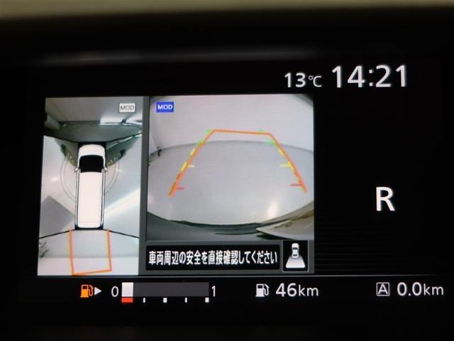 セレナ ハイウェイスターＧ　１年間走行無制限保証　ペダル踏み間違い　衝突回避被害軽減　メモリナビ　フルセグＴＶ　バックカメラ　パノラミックモニタ　ドライブレコーダー　ＥＴＣ　クルーズコントロール　電動スライドドア（9枚目）