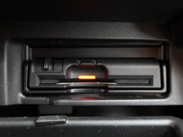 セレナ ハイウェイスターＧ　１年間走行無制限保証　ペダル踏み間違い　衝突回避被害軽減　メモリナビ　フルセグＴＶ　バックカメラ　パノラミックモニタ　ドライブレコーダー　ＥＴＣ　クルーズコントロール　電動スライドドア（18枚目）