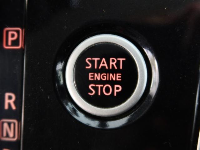 セレナ ハイウェイスターＧ　１年間走行無制限保証　ペダル踏み間違い　衝突回避被害軽減　メモリナビ　フルセグＴＶ　バックカメラ　パノラミックモニタ　ドライブレコーダー　ＥＴＣ　クルーズコントロール　電動スライドドア（21枚目）