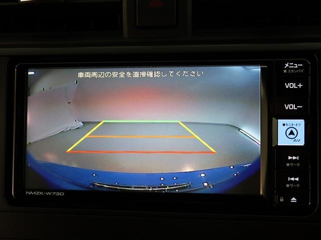 ＧＲ８６ ＲＺ　１年間走行無制限保証　ペダル踏み間違い　衝突回避被害軽減　車線逸脱警報機能　メモリナビ　フルセグＴＶ　バックカメラ　ドライブレコーダー　ＥＴＣ　クルーズコントロール　ＬＥＤヘッドライト　ＤＶＤ再生（9枚目）