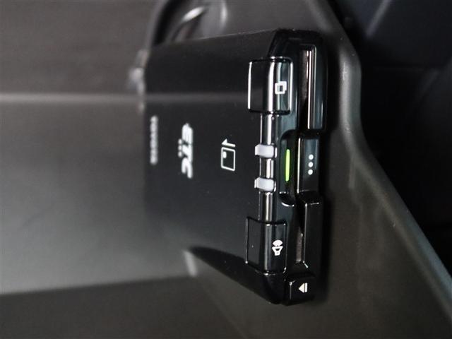 ＧＲ８６ ＲＺ　１年間走行無制限保証　ペダル踏み間違い　衝突回避被害軽減　車線逸脱警報機能　メモリナビ　フルセグＴＶ　バックカメラ　ドライブレコーダー　ＥＴＣ　クルーズコントロール　ＬＥＤヘッドライト　ＤＶＤ再生（17枚目）