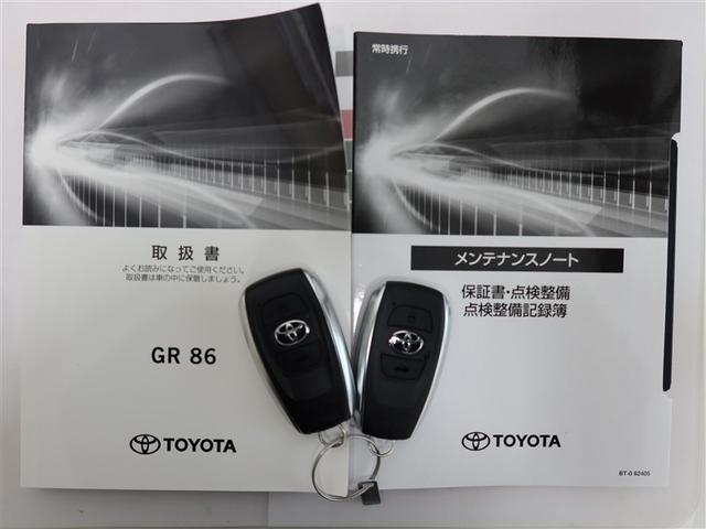 ＧＲ８６ ＲＺ　１年間走行無制限保証　ペダル踏み間違い　衝突回避被害軽減　車線逸脱警報機能　メモリナビ　フルセグＴＶ　バックカメラ　ドライブレコーダー　ＥＴＣ　クルーズコントロール　ＬＥＤヘッドライト　ＤＶＤ再生（22枚目）