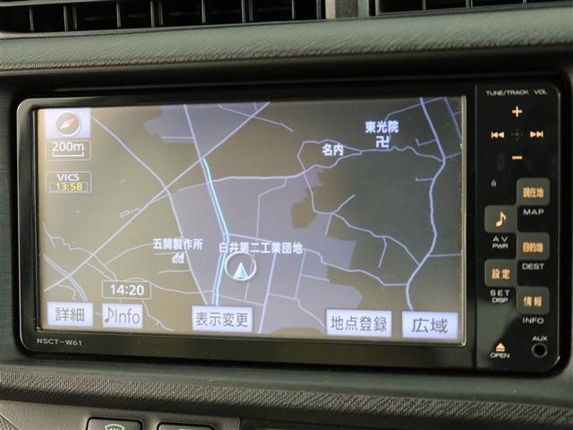 アクア Ｓ　１年間走行無制限保証　メモリナビ　ワンセグＴＶ　バックカメラ　ドライブレコーダー　ＬＥＤヘッドライト　スマートキー　オートエアコン（8枚目）